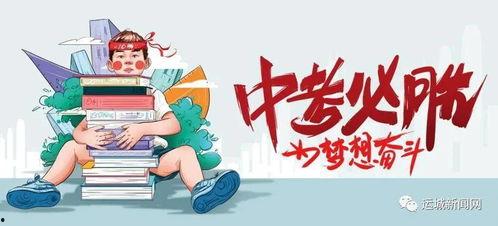 杨紫璇最新爆料新消息,揭秘娱乐圈不为人知的幕后真相