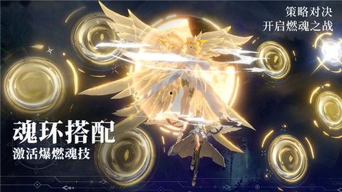 魂师对决最新活动爆料,神秘挑战来袭，热血竞技巅峰对决！