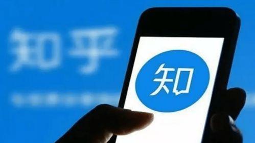 知乎最新爆料新闻内容,知乎最新爆料，行业巨头内幕首次曝光！