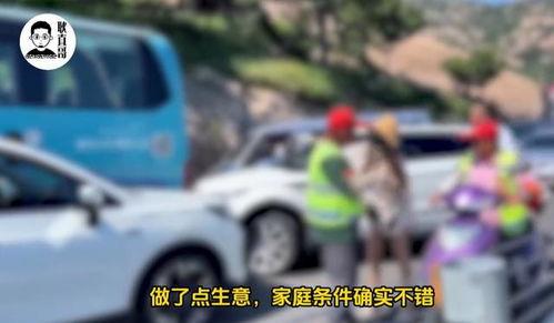 崂山路虎女最新爆料,揭秘事件背后惊人真相