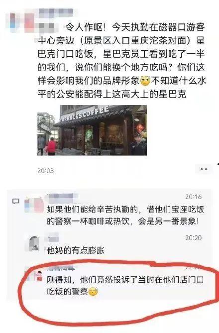 九号最新爆料是真的吗,真实性揭秘，权威解读